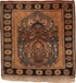 Antique Sarouk Area Rug (1' x 1')